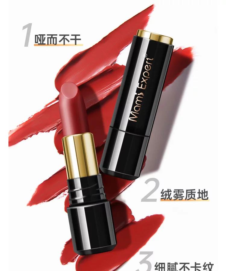 Mommy Expert Lipstick Mist Matte Lipstick