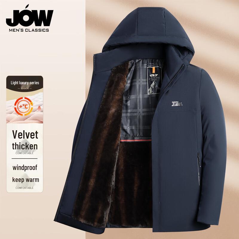 

JOW Men s Fleece-Lined Mid-Length Padded Winter Coat 4XL