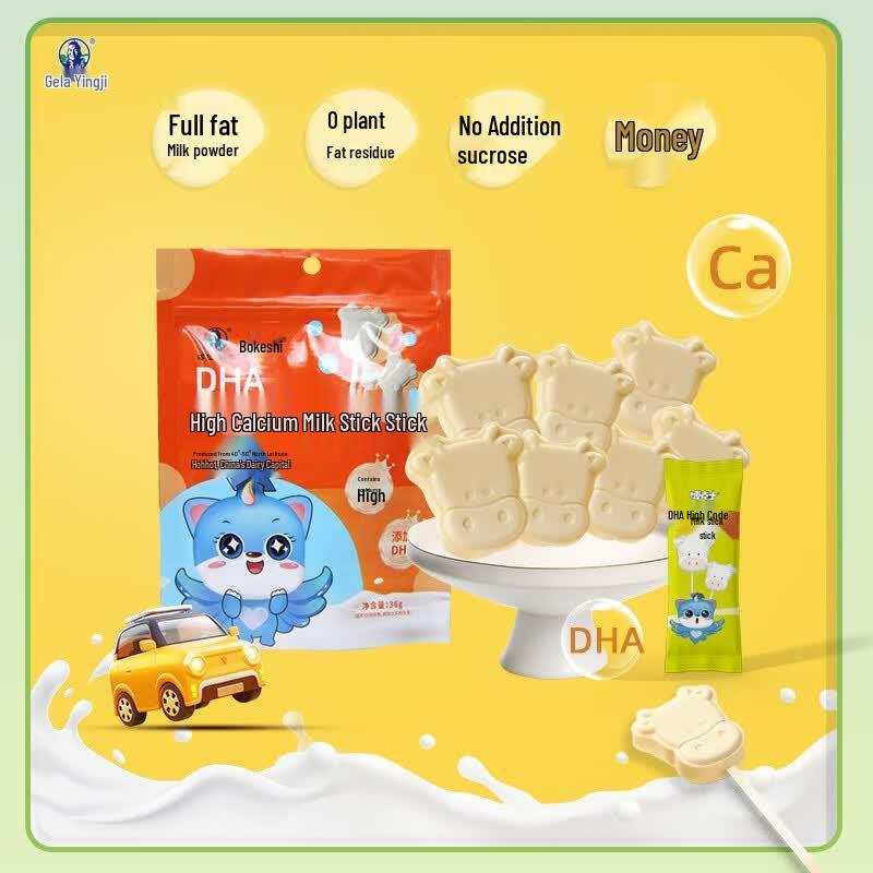 Tara Eji Mongolian Dairy Snacks Assortment