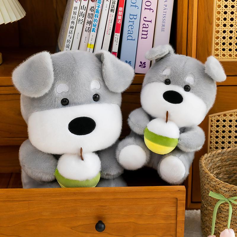 Plush Dog Toy Milk Tea Schnauzer Cartoon Plush Gift For Kids And Adults