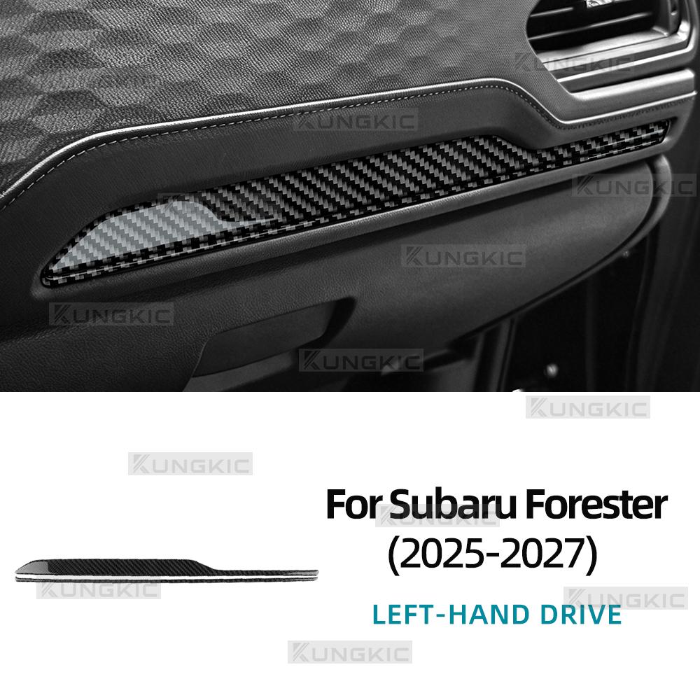 Carbon Fiber Style Interior Moulding for Subaru Forester 2025 2026 2027 Passenger Co-pilot Interior Panel For LHD Black Carbon чёрный