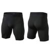 Móda Pánské kompresní punčochové kalhoty Fitness šortky Běh Sport Tělocvična Sportovní kalhoty