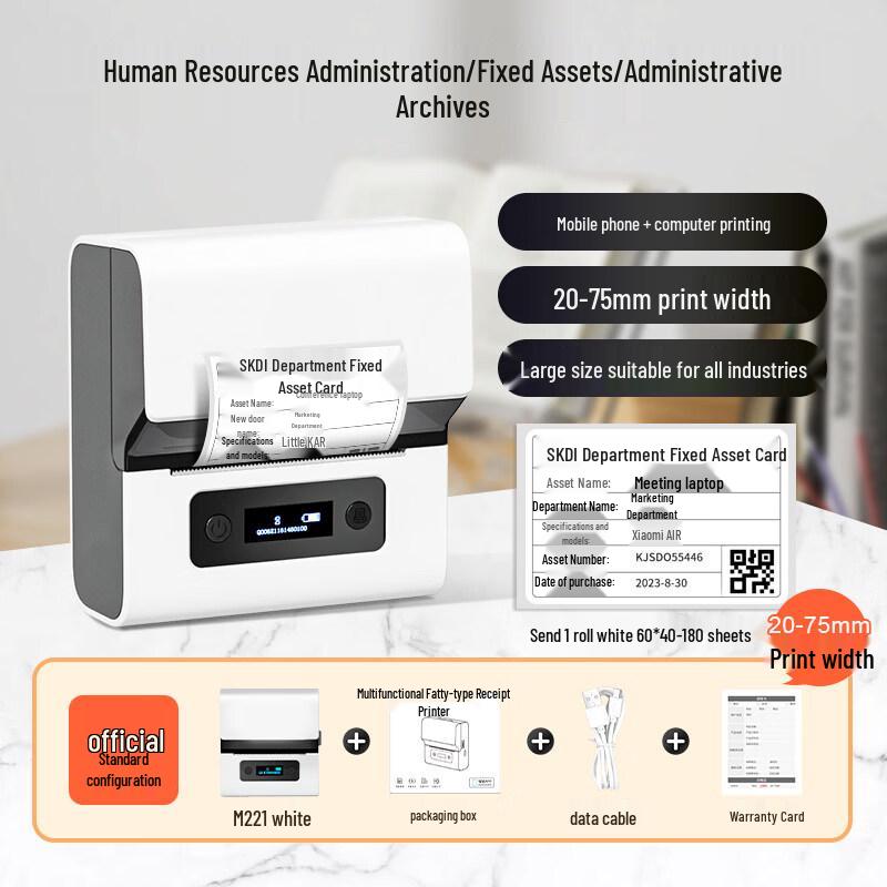 Allied Jakore M221 Portable Label Printer