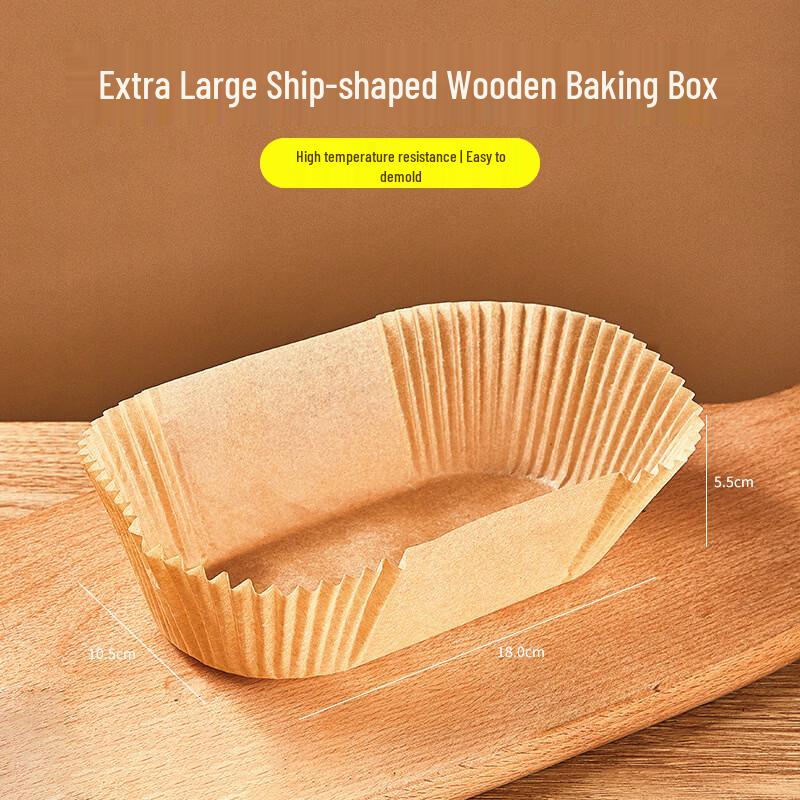 Bozhen Craftsman Chef Boat-shaped Wooden Baking Boxes