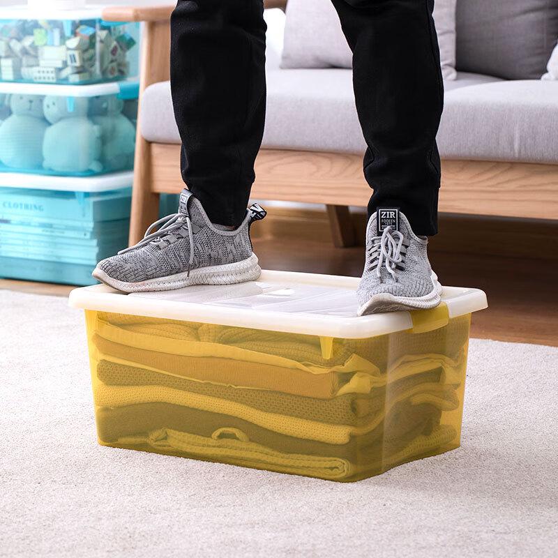 Chahua Plastic Storage Box