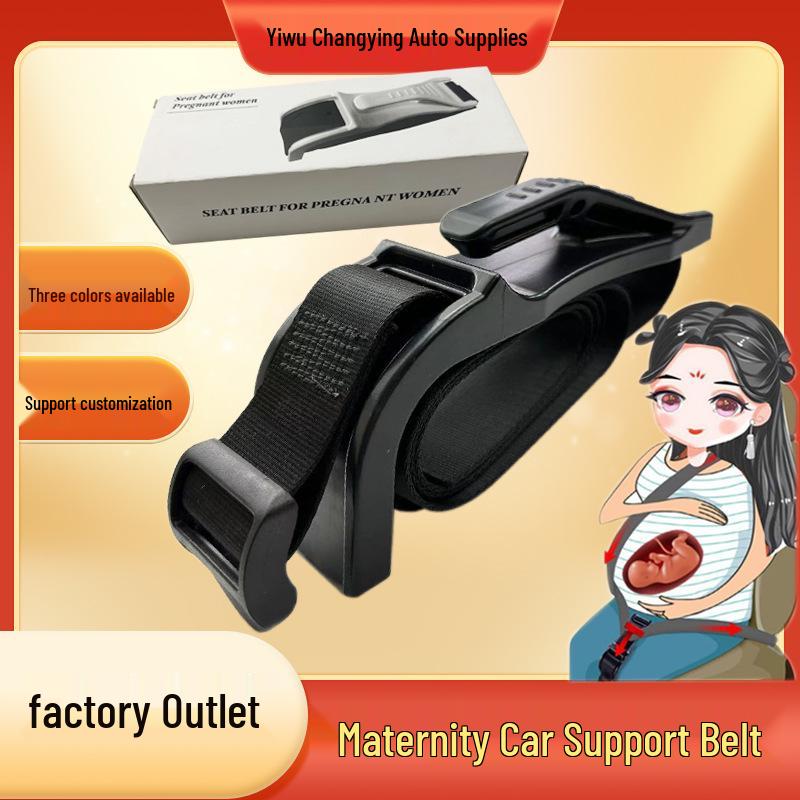 Top-Selling Large Pregnancy Car Seat Belt - Abdominal Support & Easy No-Install Design