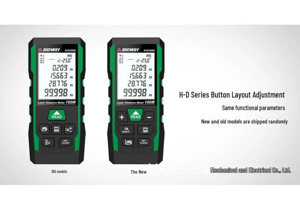 Shen Da Wei Green Outdoor High-Precision Laser Rangefinder - Infrared Distance Measuring Tool