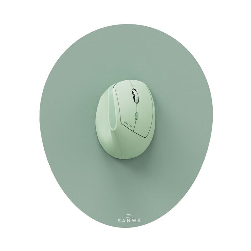 Ergonomic Wireless Keyboard and Mouse Set