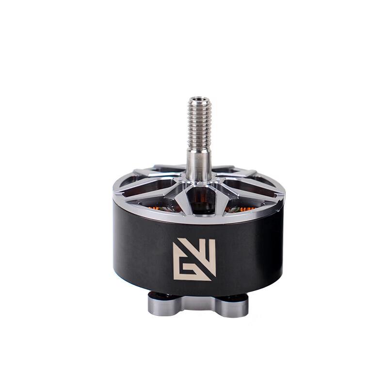 MONSTER 2812 FPV Drone Long-Range Motor 1115KV