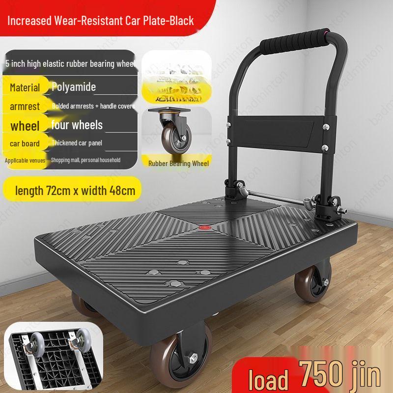 Compact Folding Silent Trolley: 4-Wheel Cart for Cargo, Household Moving, and Handling.
