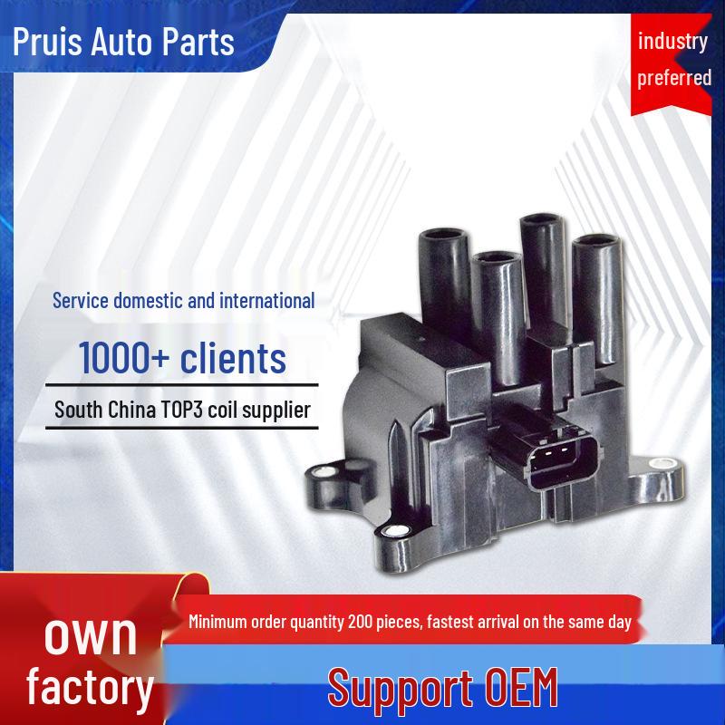Mazda 6 (2003-2006) 2.0L/2.3L Ignition Coil Pack L81318100 1-6 Cylinders