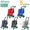 Shopping Shopping Shopping Large Ideal for Elderly 4-Wheel Cart, 70L, Cart, Cooling, Lightweight, Carry, Quiet, Foldable, Stable, Capacity, Shopping,