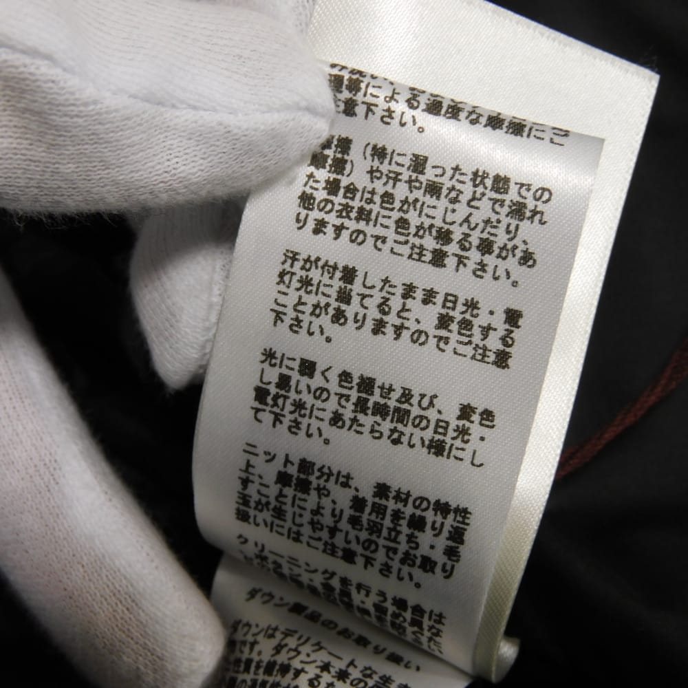 Used 9212 Crude Cell Quilted Gilet 3H0156DA 7865 34 Logo Silicone Drawcord Unused Serie Patch Black Women's from Japan