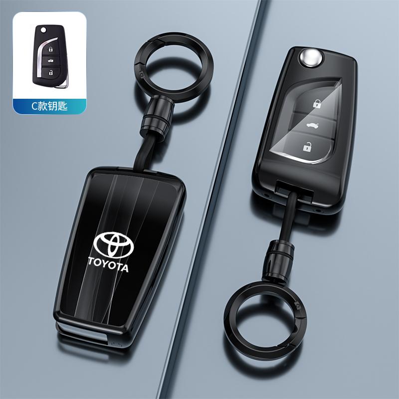 2026 Caldo Per Copricerchi Toyota Nuova Custodia per Chiave Auto Guscio Protettivo Accessori Auto Per Toyota Avensis Auris Camry Corolla I