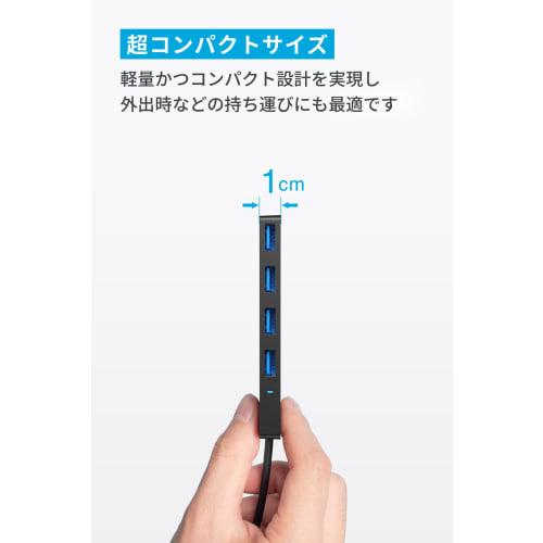 Anker USB-C Data Hub (4-in-1, 5Gbps) 60cm Cable High Speed ??Data Transfer with USB 3.0 USB-A Port MacBook/iMac/Surface/Windows