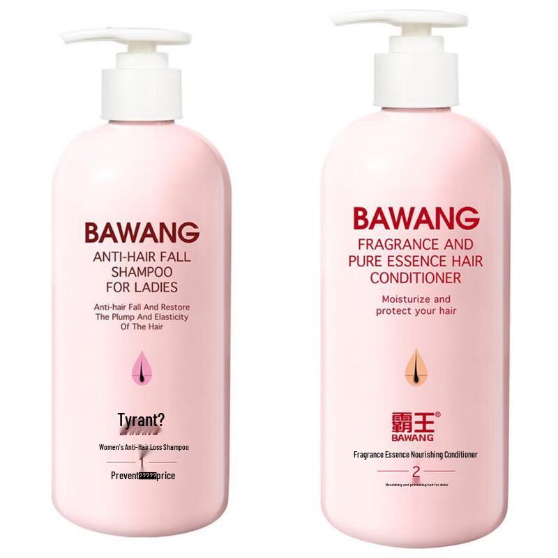 BaWang Anti-Hair Loss Shampoo & Fragrance Conditioner Set