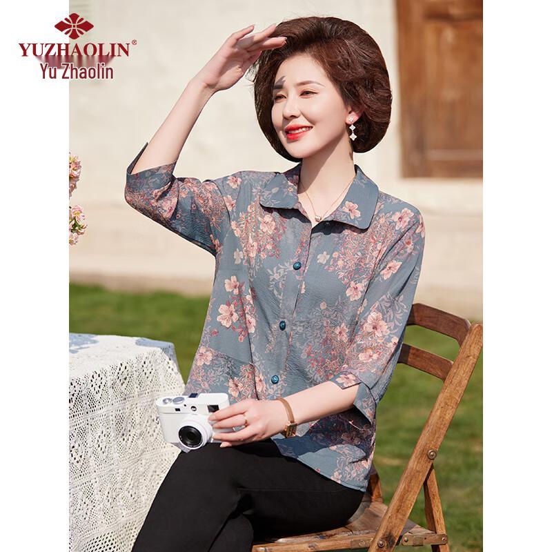 Yu Zhaolin Mid-Aged Women s Thin Summer Shirt L (90-105 jin)