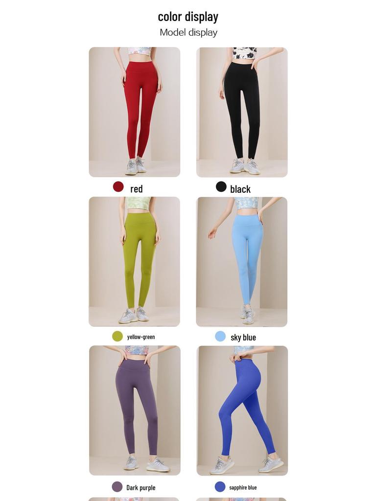 Women's High-Waisted Yoga and Pilates Leggings - Hip-Lifting, No Visible Lines
