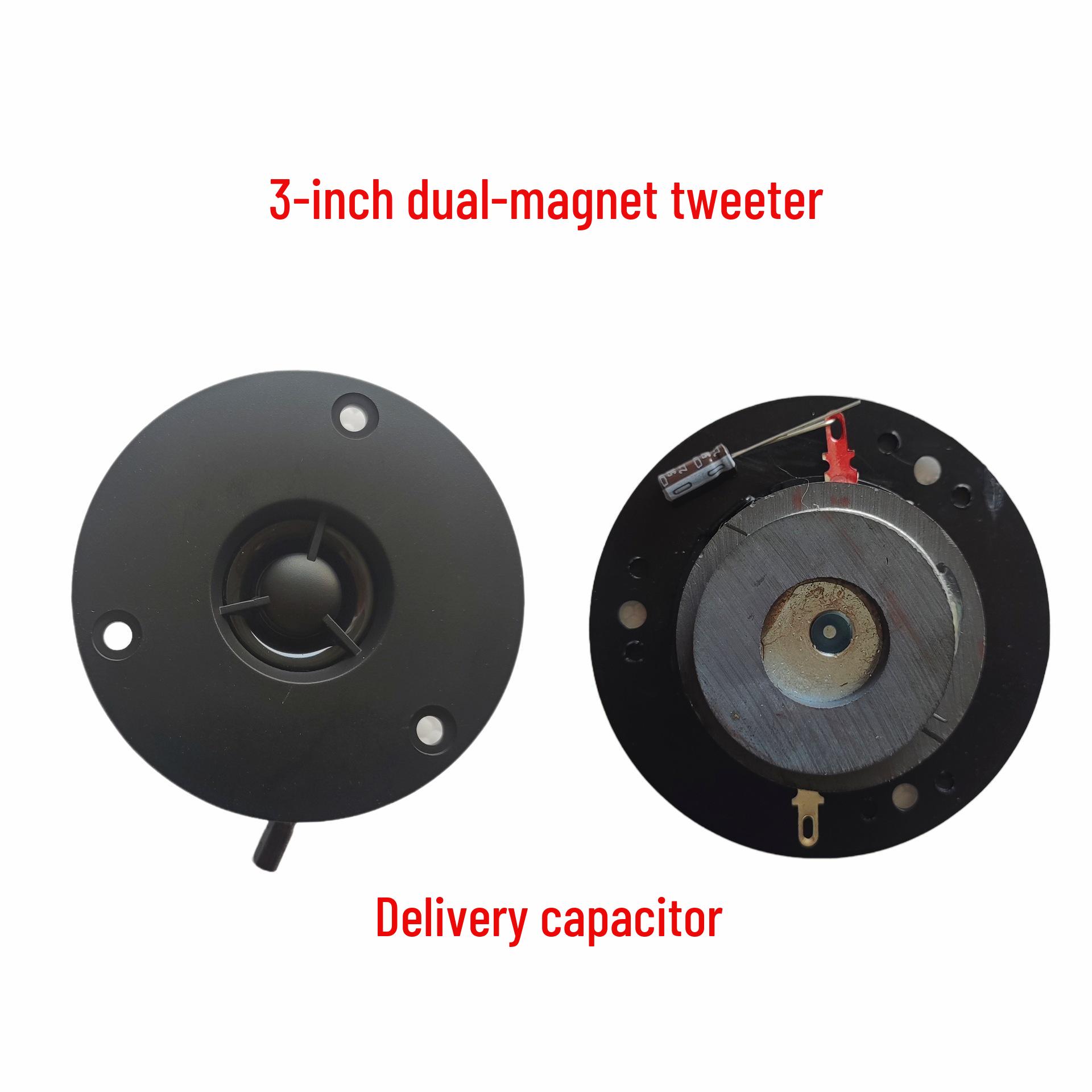 3-Inch Tweeter Audiophile Speaker Amplifier Subwoofer Head