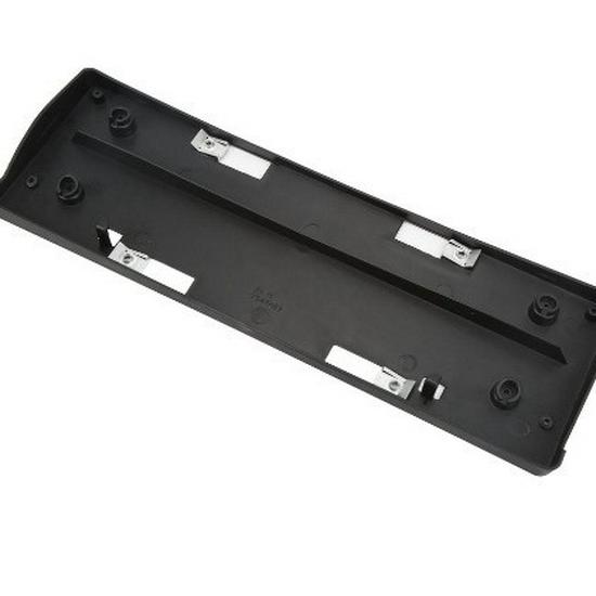 BMW 2er F45/F46 Kennzeichenhalter hinten (51137347059)