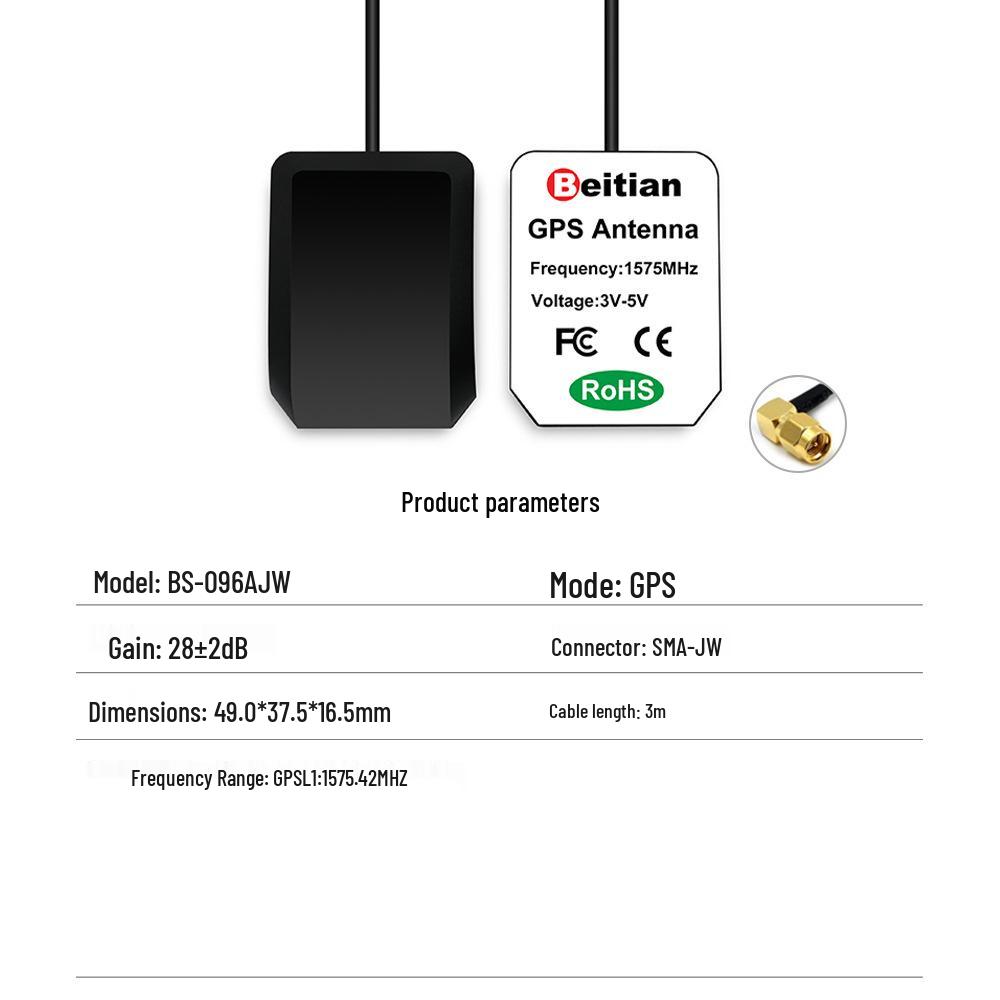 North Sky Dual-Mode High Gain GPS GNSS Antenna with SMA FAKRA for Car Use - Active BeiDou BN-143AJ