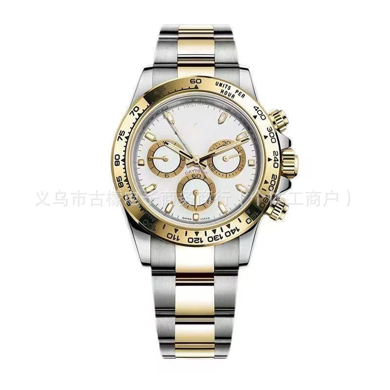 Laojia Daytona Trīs Acis Seši Rādītāji