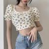Women's Summer Short Revealing Tops with Design Single-breasted Short-sleeved Square Neck Lace Lace Crushed Bubble Sleeve T-shirts