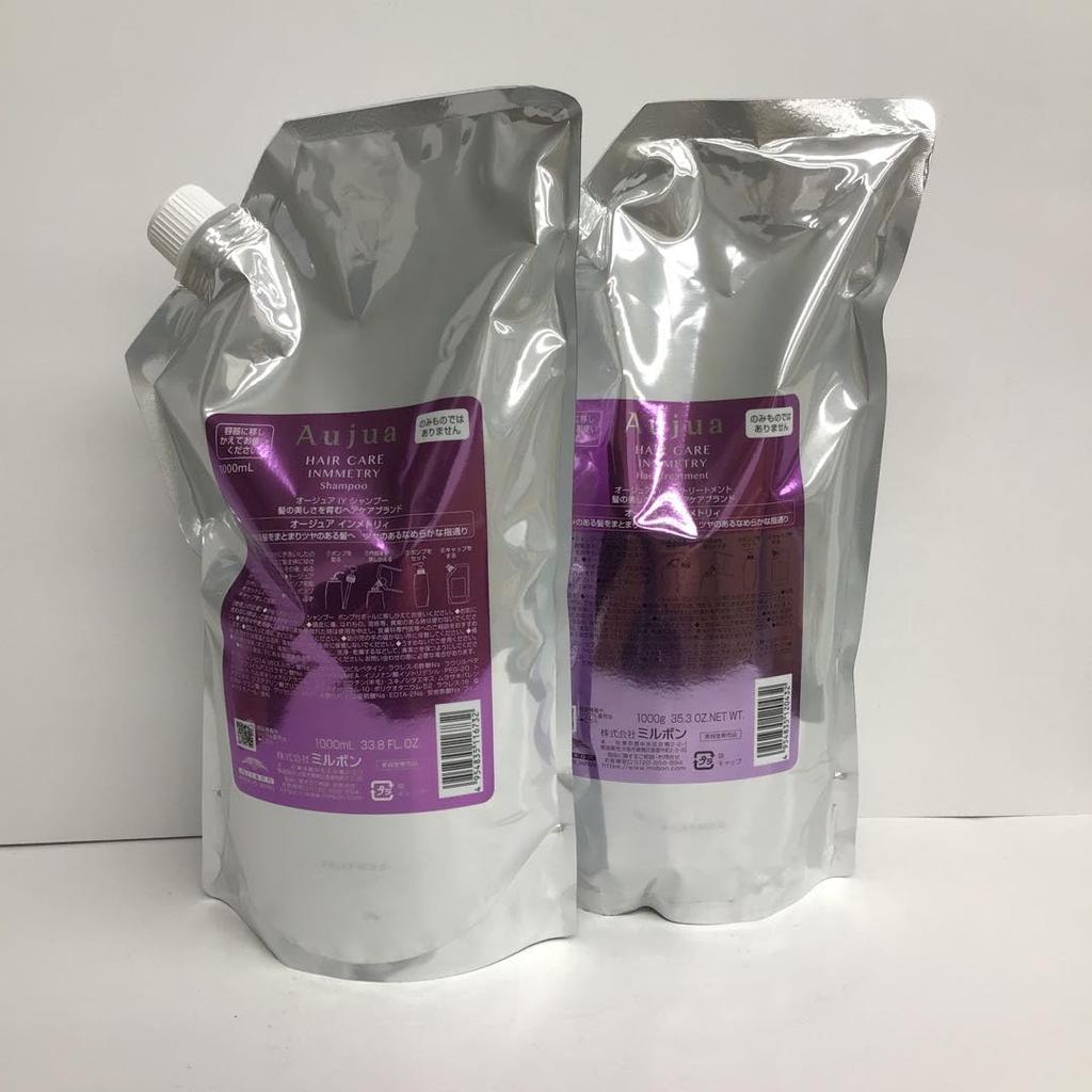 Szampon Milbon Aujua Inmetry 1000ml Kuracja 1000g Zestaw Uzupełnienie Uzupełnienie +