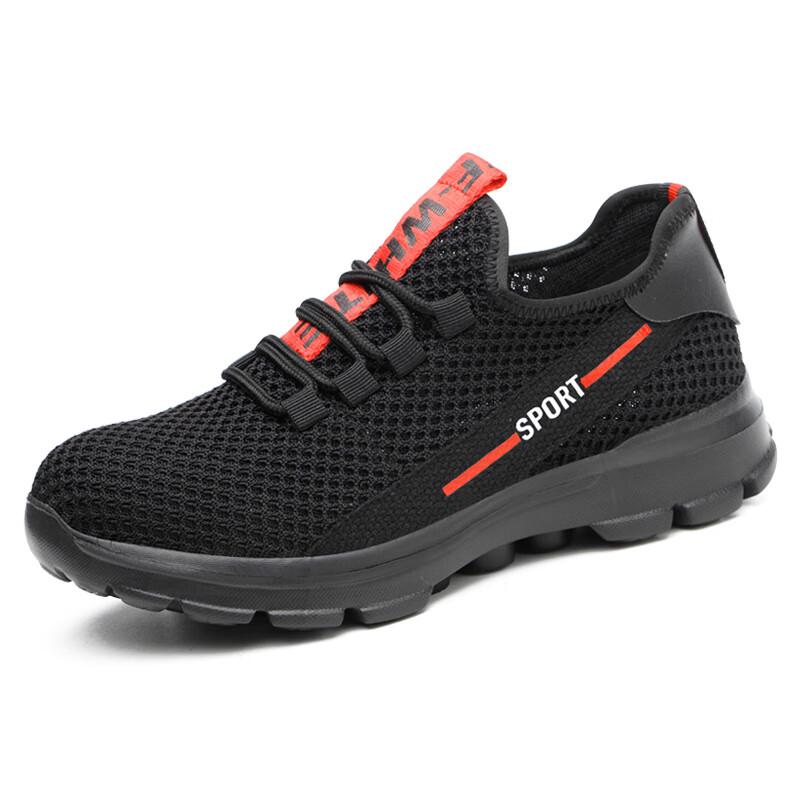 Fucheng Men s Steel Toe Safety Work Shoes 38