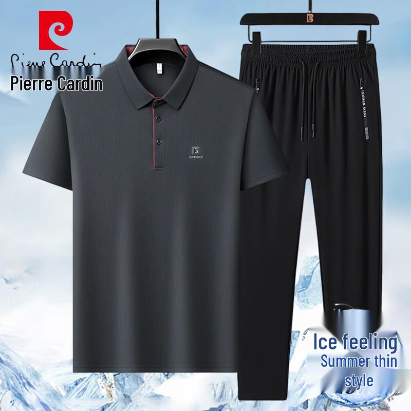 

Pierre Cardin Men s Summer Ice-Cool Polo Shirt & Long Pants Set L