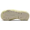 Nike ISPA Universal Natural Yellow Unisex Sneakers DM0886-102