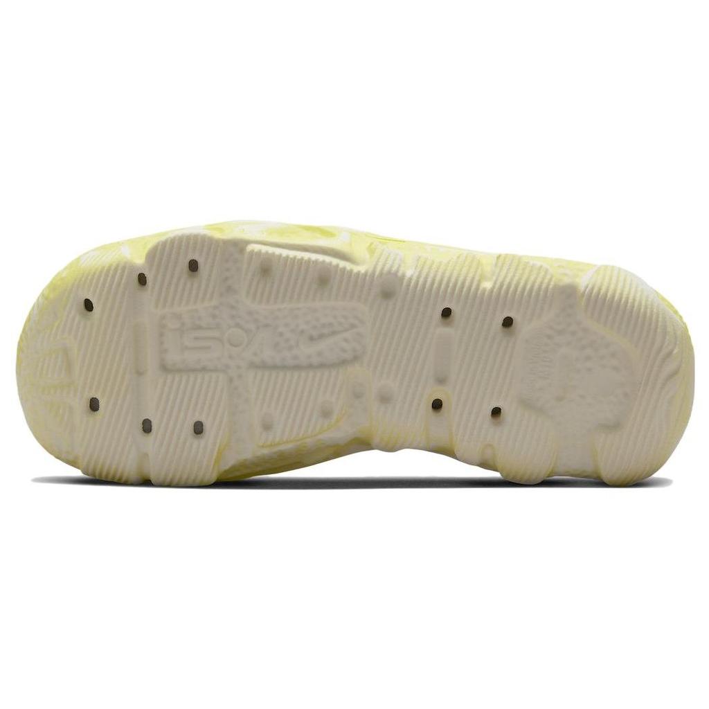 Nike ISPA Universal Natural Yellow Unisex Sneakers DM0886-102