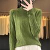 Semi-turtleneck bottoming shirt women's spring inner sweater autumn new high-end top slim-fit knitted sweater