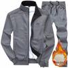 Men's Plus Velvet Thick Warm Embroidered Cardigan Two-Piece Set for Dad and Seniors