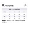 THE NORTH FACE Jacket Men's Black NF0A5GAF-JK3