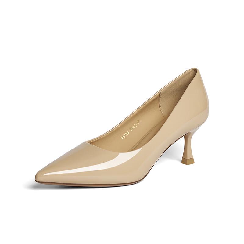 BASTO Women s Stiletto Pointed High Heels F5139CQ5 38
