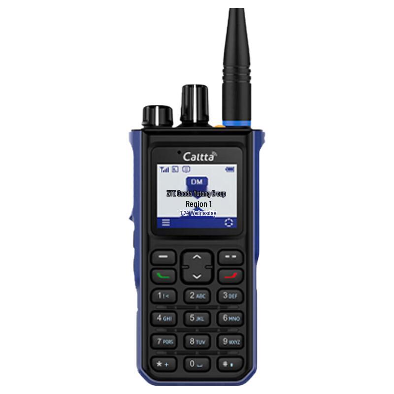 Caltta ZTE RH596 Professional Digital Walkie-Talkie (CN Version)