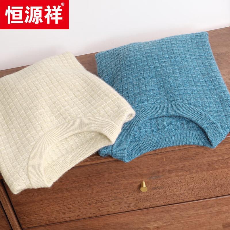 Hengyuanxiang Men's Thick 100% Cashmere Round Neck Pullover Sweater