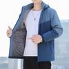 New men's velvet cotton-padded jacket with hooded multi-bag loose large-size youth casual cotton-padded jacket