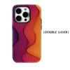 Layered Wave Phone Case for IPhone 17 16 15 14 13 Pro Max Plus for Magnetic Single Double-layer Tough Case