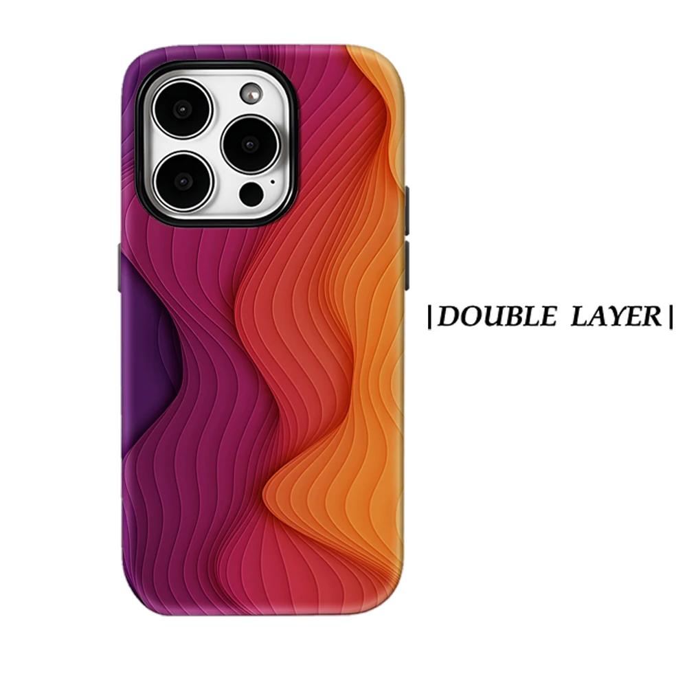 Layered Wave Phone Case for IPhone 17 16 15 14 13 Pro Max Plus for Magnetic Single Double-layer Tough Case