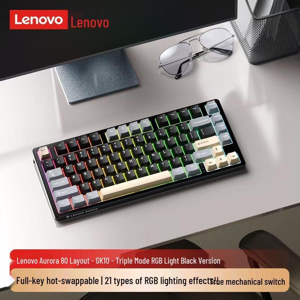 Aurora GK10 Two-Tone 98-Key Mechanical Hot-Swappable Backlit Esports Keyboard (Three-Mode, Wired/Wireless, Rechargeable)