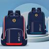 Children Backpacks Primary School Schoolbag New Kids Spine Protection Shoulders Bag Large Capacity Bag Boy Girl Shoulder Bag