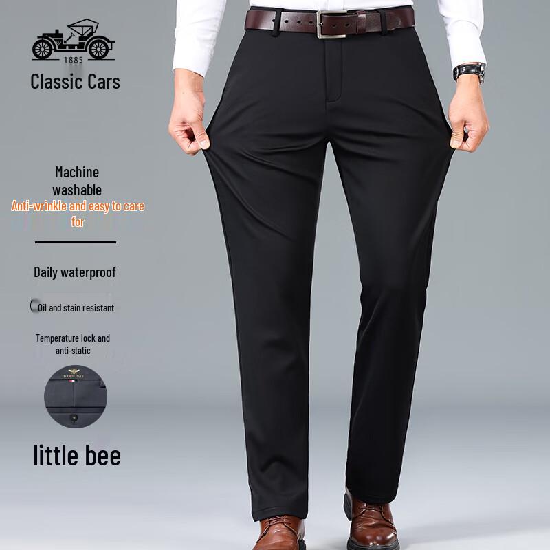 Laoyeches Men's High-Stretch Business Casual Trousers