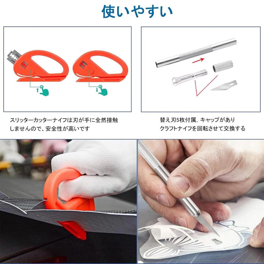 SAMCOS Car Wrapping Film Application Tool Kit Application Aid Tool, Bubble-Free Scratch Free Installation