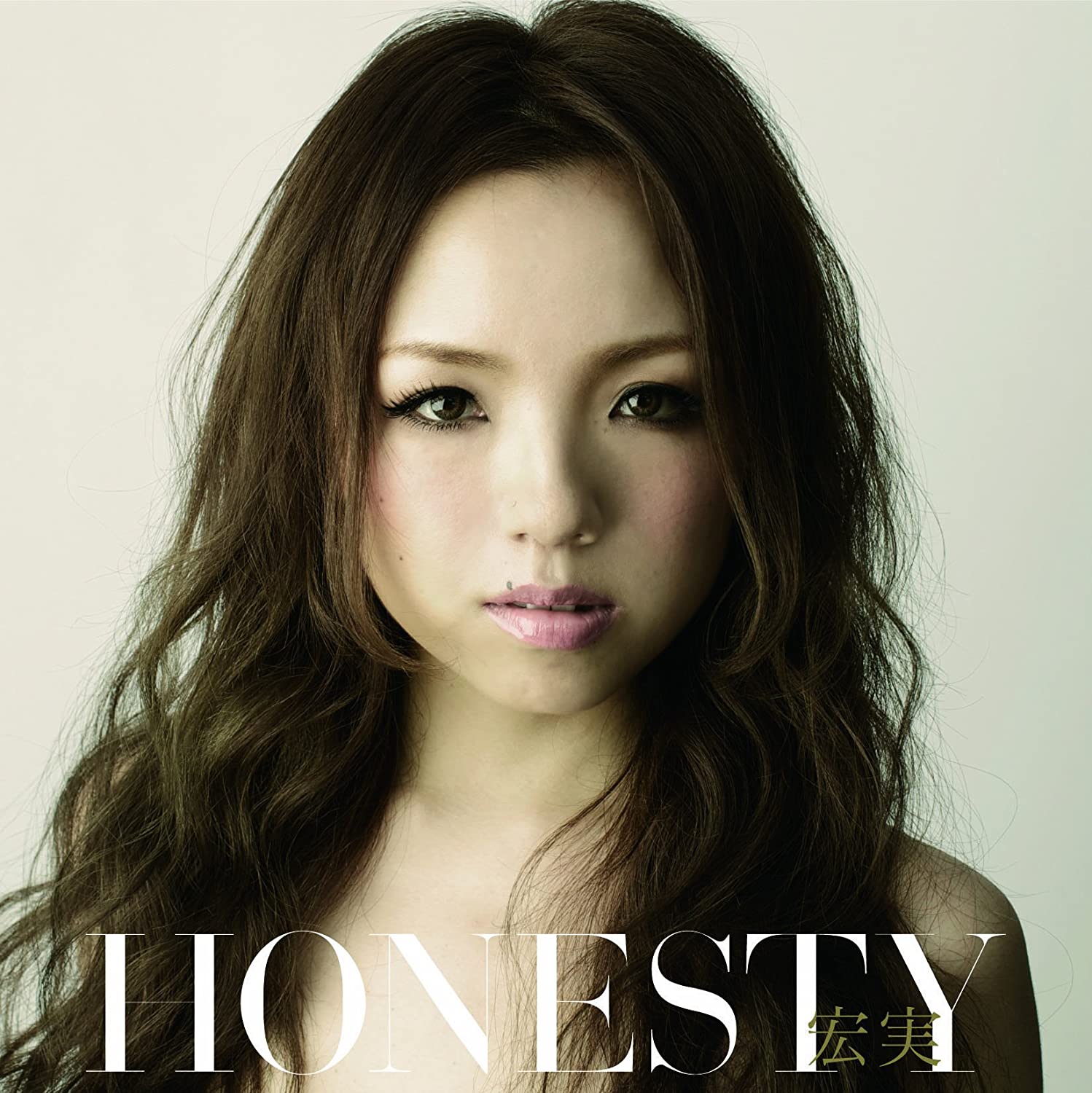

CD HIROMI - HONESTY SUGA0010 Japan ObiJapanese Pop/Rock Used