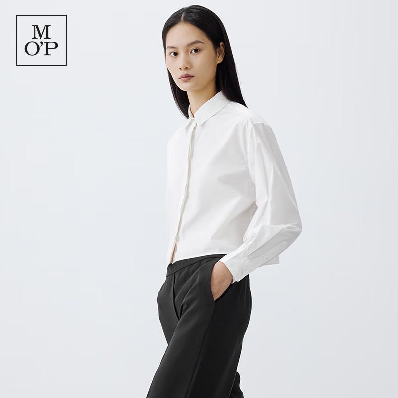 Marc O'Polo Women's Pure Cotton Lapel Long Sleeve Shirt