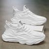 Men's shoes summer breathable mesh trendy versatile dad shoes men's teenagers thick-soled heightening running casual sports shoes