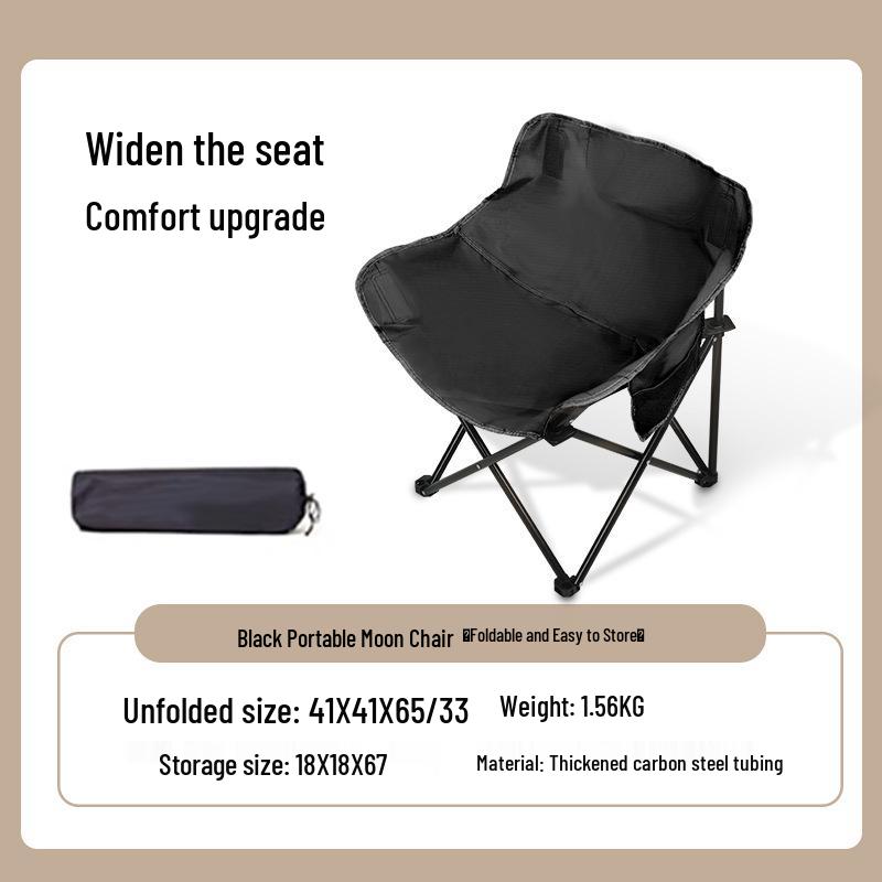Portable Folding Moon Chair: Stylish Outdoor & Indoor Leisure Seating with Backrest