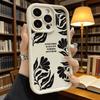 Black Floral Silhouette Soft TPU Shockproof Case For Xiaomi Redmi Note 15 14 13 12 11 Pro Anti-Fall Protective Back Cover